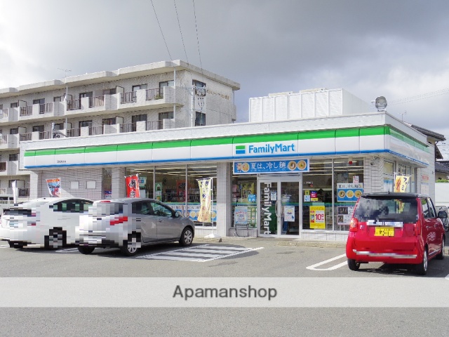 コンビニ　ファミリーマート浜松和合店（コンビニ）まで401m