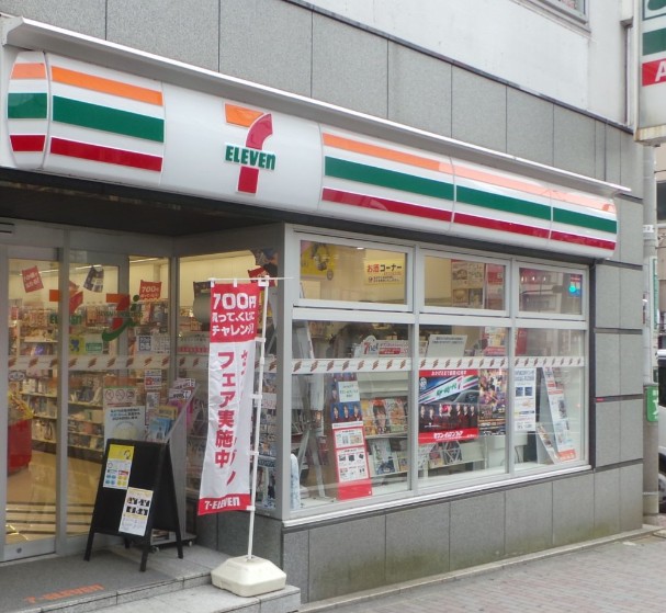 コンビニ　セブンイレブン　渋谷３丁目六本木通り 店（コンビニ）まで486m