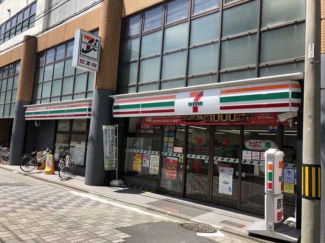 コンビニ　セブンイレブン 京都堀川塩小路南店（コンビニ）まで134m