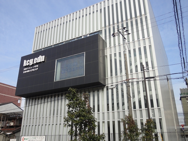 その他　京都コンピュータ学院京都駅前校（その他）まで262m