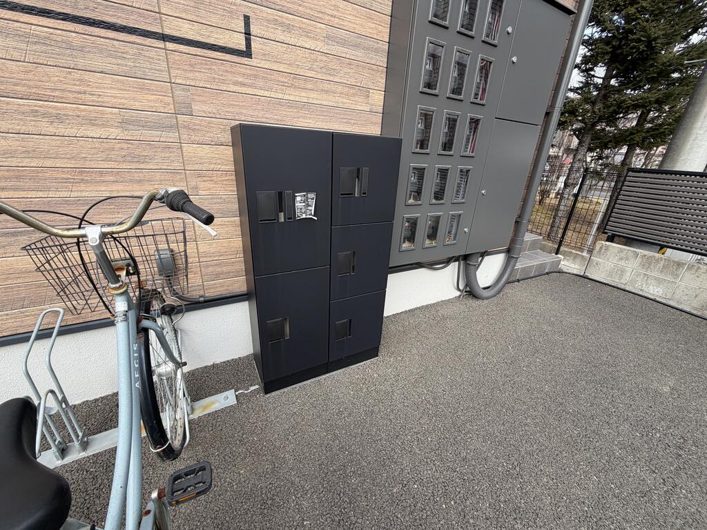 その他