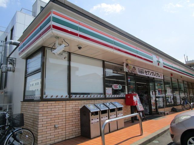 コンビニ　セブンイレブン南流山東店（コンビニ）まで695m