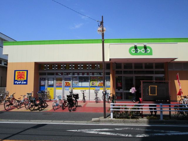 ドラックストア　マツモトキヨシ南流山店（ドラッグストア）まで943m