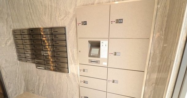 その他共有部分　その他