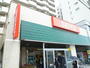 スーパー　西友北仙台店（スーパー）まで713m