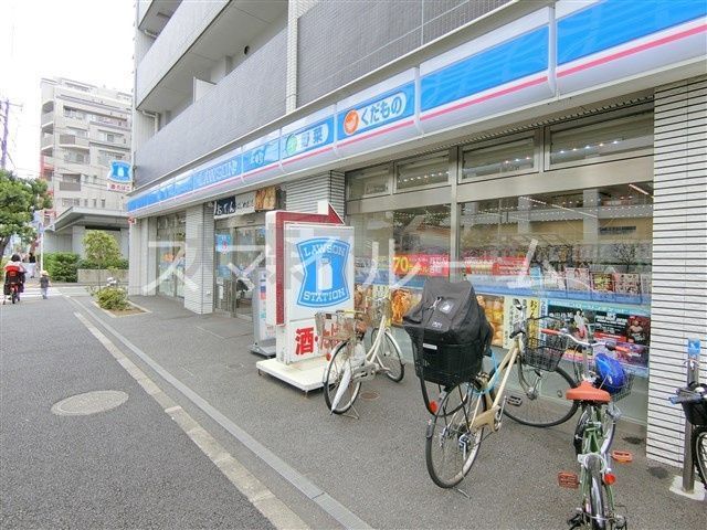 コンビニ　ローソン東品川海岸通店（コンビニ）まで290m