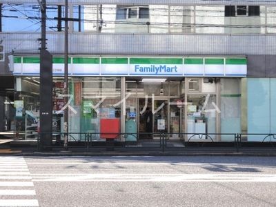 コンビニ　ファミリーマート東品川店（コンビニ）まで290m