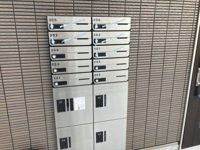 その他共有部分