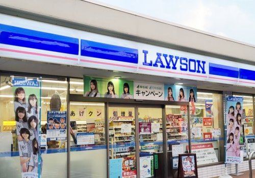 コンビニ　ローソン 旭本村町店（コンビニ）まで206m