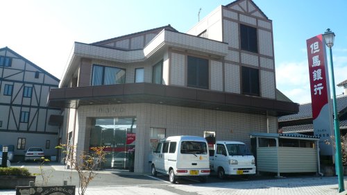 銀行　但馬銀行日高支店（銀行）まで1406m