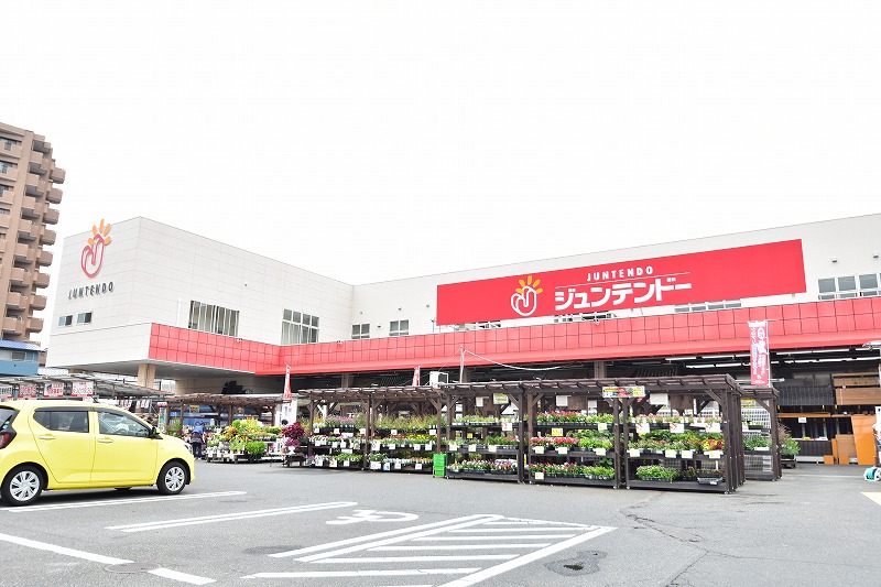 ホームセンター　ホームセンタージュンテンドー安芸府中店（ホームセンター）まで893m