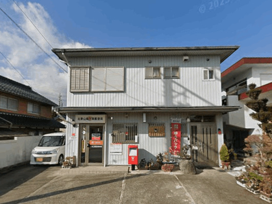 郵便局　北勢山郷簡易郵便局（郵便局）まで1298m