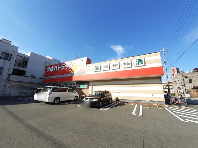 ドラックストア　ツルハドラッグ　桟橋店（ドラッグストア）まで160m