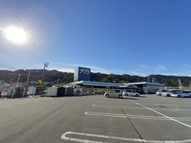 ホームセンター　ホームセンター　ブリコ　桟橋店（ホームセンター）まで1900m