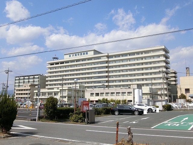 病院　大垣市民病院（病院）まで650m