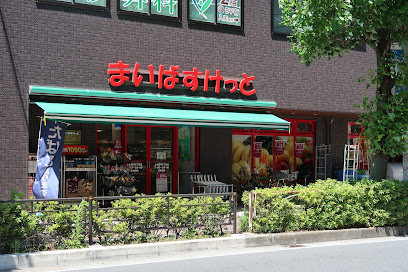 スーパー　まいばすけっと 上小田中６丁目店（スーパー）まで380m