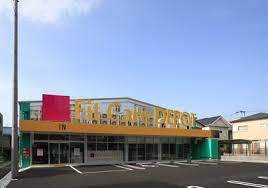 ドラックストア　Ｆｉｔ Ｃａｒｅ ＤＥＰＯＴ上小田中店（ドラッグストア）まで156m