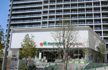 スーパー　マルエツ新宿六丁目店（スーパー）まで522m