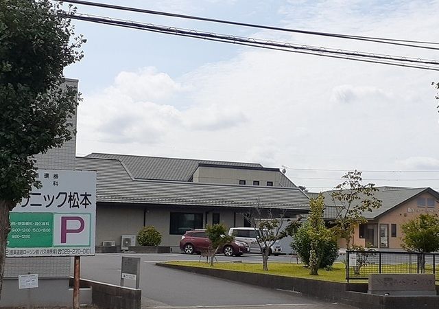 病院　ハートクリニック松本（病院）まで1700m