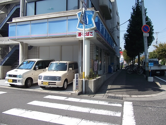 コンビニ　ローソン（コンビニ）まで798m