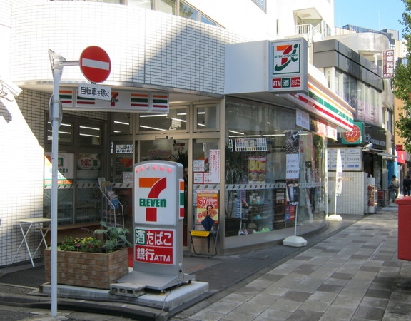 コンビニ　セブンイレブン港区芝4丁目店（コンビニ）まで260m