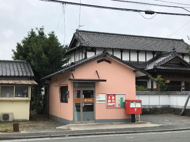 その他　野口簡易郵便局（その他）まで520m