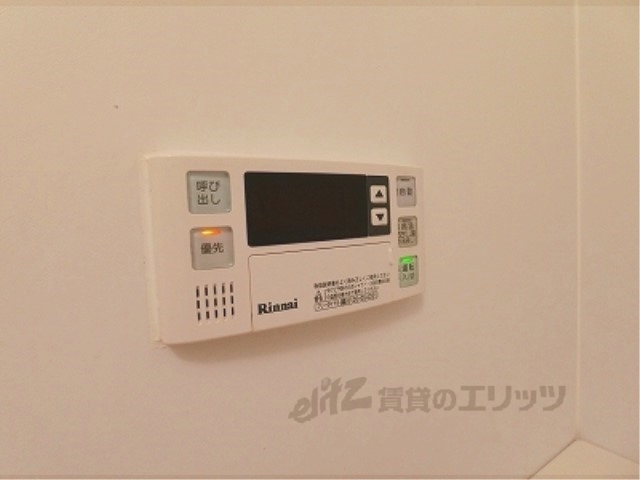 その他設備　給湯器リモコン