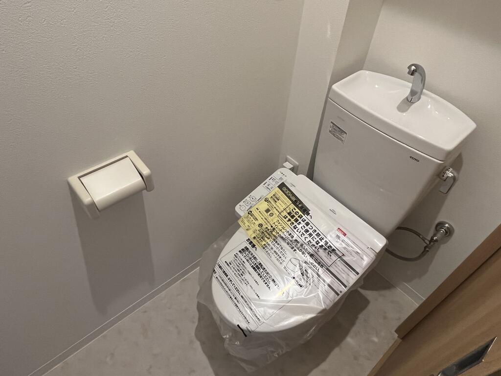 トイレ　※同建物別部屋