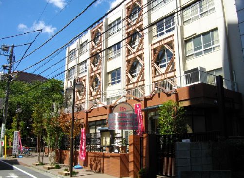 大学・短大　私立女子栄養大学短期大学部（大学・短大）まで1066m