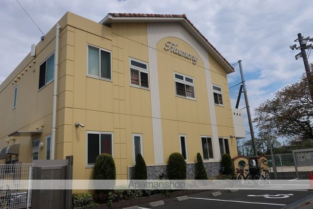 幼稚園・保育園　船橋ハーモニー保育園（幼稚園・保育園）まで702m