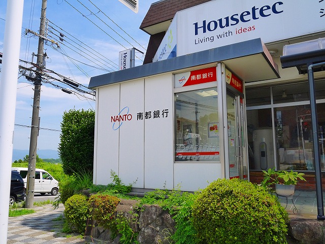 銀行　南都銀行 キャッシュコーナー 奈良交通 藤ノ木台１丁目バス停（銀行）まで925m