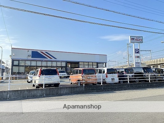 スーパー　（株）マルアイ／伊保店（スーパー）まで2509m