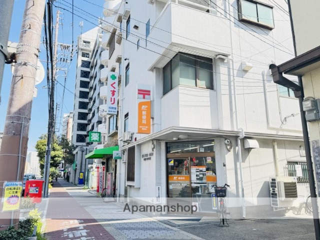 郵便局　住吉万代東一郵便局（郵便局）まで170m