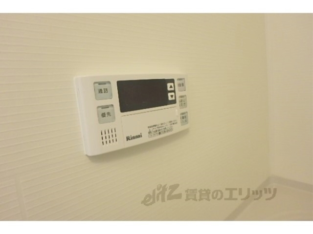 その他設備　給湯器リモコン