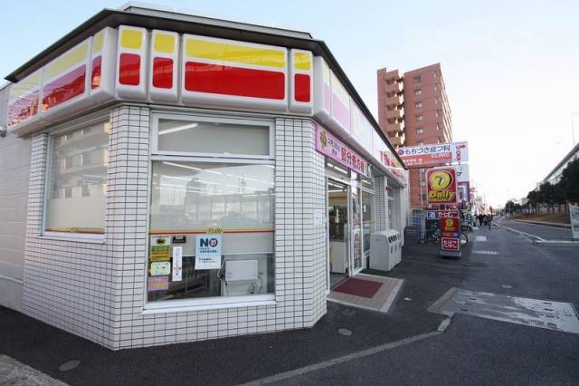 コンビニ　デイリーヤマザキ西区二方町店（コンビニ）まで156m