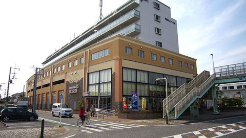 スーパー　そうてつローゼン横山台店（スーパー）まで588m