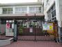 小学校　長谷戸小学校（小学校）まで109m