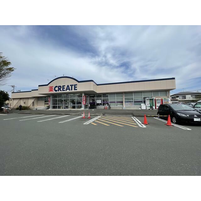 その他　クリエイトエス・ディー下川入店（その他）まで348m