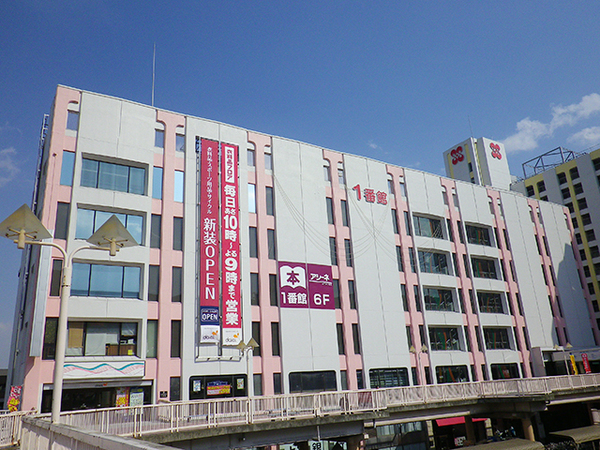 スーパー　ダイエー塚口店（スーパー）まで700m