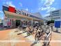 スーパー　西友緑橋店（スーパー）まで746m
