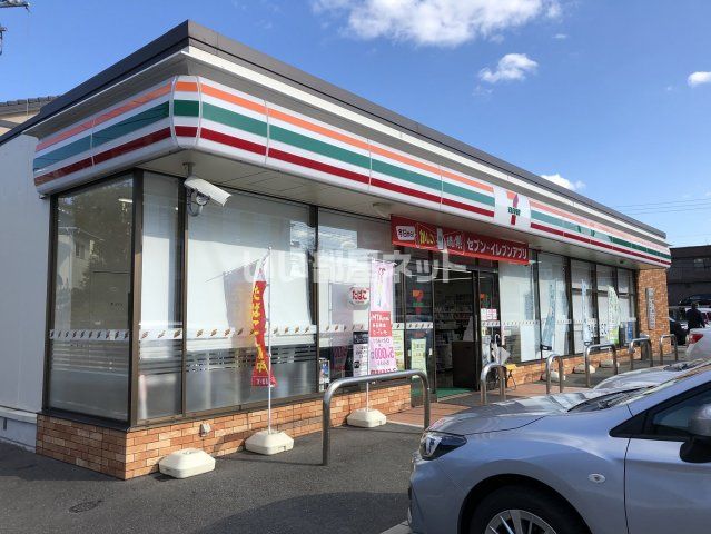 コンビニ　セブンイレブン 下関生野町店（コンビニ）まで361m