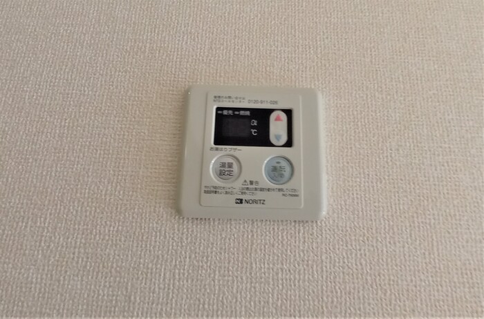 その他　同建物別号室