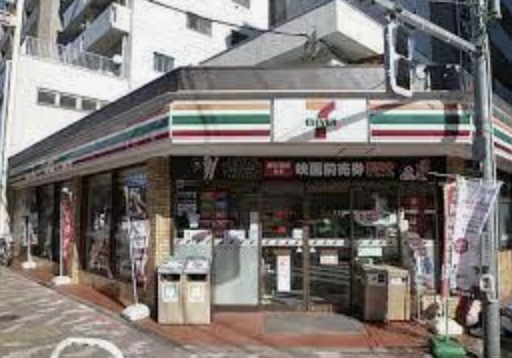 コンビニ　セブンイレブン 墨田石原店（コンビニ）まで334m