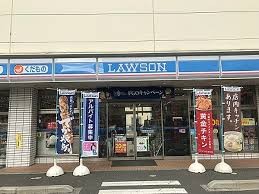 コンビニ　ローソン（コンビニ）まで260m