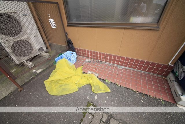 その他共有部分　その他共有部分