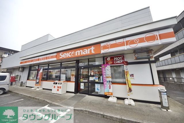 コンビニ　セイコーマート草加マルエー店（コンビニ）まで800m