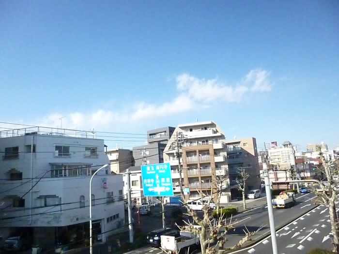 眺望