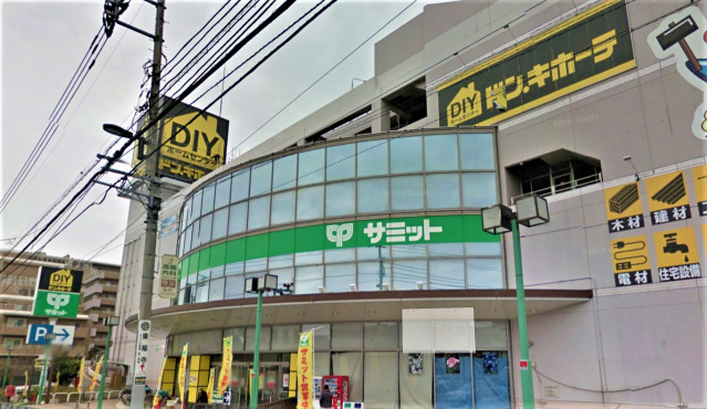 スーパー　サミットストア恋ヶ窪店（スーパー）まで1115m