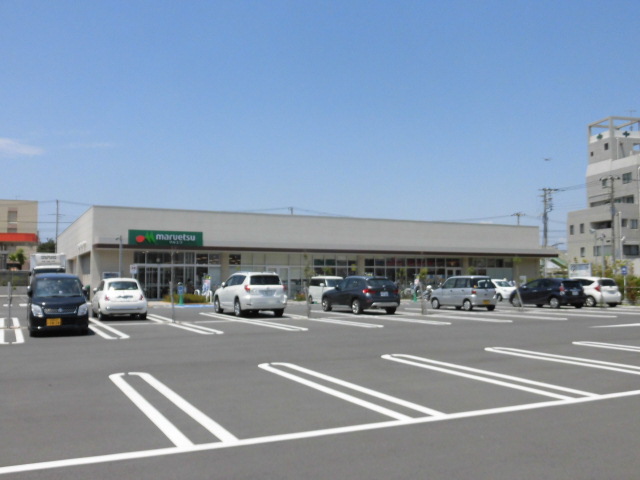 スーパー　（株）マルエツ／なぎさモール辻堂店（スーパー）まで1500m