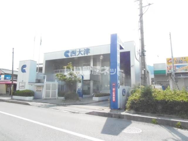 銀行　京都信用金庫西大津支店（銀行）まで925m